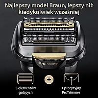 Shaver Braun 9565cc сірий серія 9 Pro+ DNN_1477292 фото