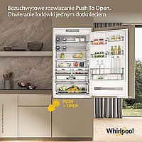 Холодильник до здания Whirlpool WH SP70 T232 P 1935 см Total NO Frost FreezeControl DNN_1478216 фото