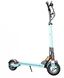 Scooter Electric Motus Pro 8.5 Lite Blue DNN_1469927 фото 2