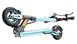 Scooter Electric Motus Pro 8.5 Lite Blue DNN_1469927 фото 6