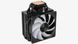 Охолодження Aerocool Rime 4 ARGB Чорний EURO_1310408 фото 3