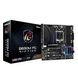 Asrock B650M PG Riptide 1079831 фото 1