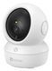 Камера Ezviz H6c Pro 4K EURO_1341262 фото 5