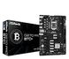 ASROCK Q270 Pro BTC+ 1044291 фото 1