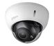 Dahua Lite HDBW2231R 2.7-13 мм 2MP/IR40/IP67/IK10/POE/IVS 555593 фото 1