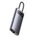 USB-хаб Baseus Metal Gleam Series WKWG070113 серый EURO_1281726 фото 3