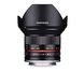 Samyang 12mm f/2,0 NCS CS Sony E 430766 фото 1