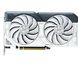 Asus Geforce RTX 4060 Ti Dual White OC 8G GDDR6 1146637 фото 2