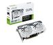 Asus Geforce RTX 4060 Ti Dual White OC 8G GDDR6 1146637 фото 1