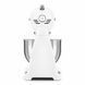 Кухонний роботий Smeg SMF03WHEU 800Вт EURO_1278074 фото 5