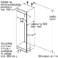 Холодильник Bosch Kis86afe0 серия 6 DNN_1463473 фото