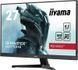 Монітор iiyama G-Master Red Eagle G2770HS-B1 27 Full HD Fast IPS 180Hz 0,2ms MPRT Геймінговий EURO_1333823 фото 3