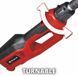 Електричні ножиці Einhell GC-HH 9046 3403880 EURO_1358607 фото 4