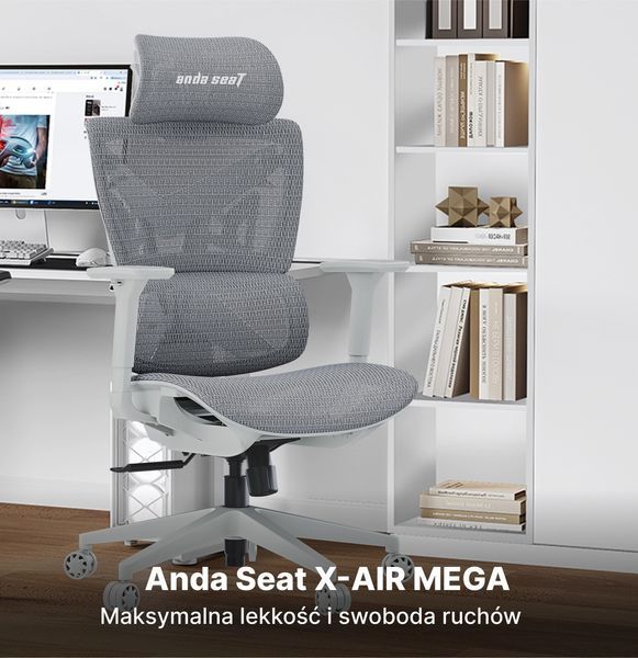 Игровое кресло Anda Seat X-Air Mega XL Mesh до 120 кг, ткань, серый EURO_1363120 фото