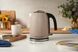 Чайник Russell Hobbs Colours Plus Mocha 28511-70 1,7л 2400Вт EURO_1364025 фото 6