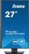 Монитор iiyama ProLite XUB2797HSN-B2 27 Full HD IPS 100Hz 1ms MPRT EURO_1340428 фото 3