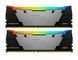 Память RAM Kingston FURY Renegade RGB DDR4 16GB (2 x 8GB) 3200 CL16 Серый EURO_1319939 фото 1