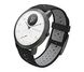 Withings Steel Sport HR White 653892 фото 1