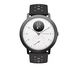 Withings Steel Sport HR White 653892 фото 2