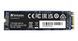 Диск Verbatim Vi560 S3 1TB M.2 SATA EURO_1338823 фото 1
