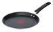 Сковорода Tefal Duetto+ G7333855 Індукція Титанова 25см EURO_1241880 фото 1