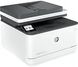 БФП HP LaserJet Pro 3102fdn Wi-Fi (3G629F) 1113958 фото 3