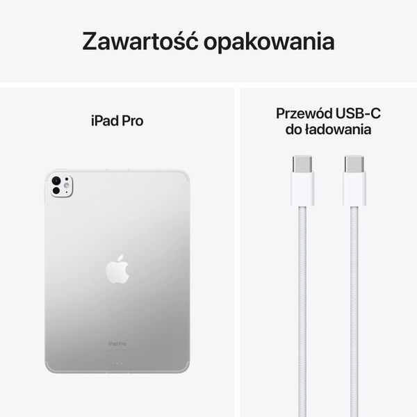 Apple iPad Pro 5 покоління 2024 118/512GB Wi-Fi cellular 5G Сріблястий EURO_1317123 фото