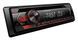 Автомагнітола Pioneer DE-S121UB з CD/USB, 4x50 Вт EURO_1205125 фото 2