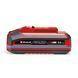 Акмулятор Einhell PXC SEALED PLUS 18V 3Ah EURO_1358399 фото 2