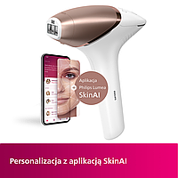 Епілятор Philips Lumea 9900 Skinai BRI973/00 DNN_1473279 фото