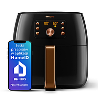 Fryer Low fat Airfryer Philips OVI SMART XXL HD9867/90 DNN_1427192 фото