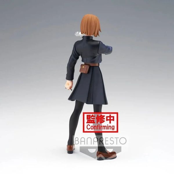 Фігурка Banpresto Jujutsu Kaisen Jukon No Kata - Nobara Kugisaki EURO_1332708 фото