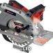Дисковая пила Einhell TE-CS 190/1 4331005 EURO_1368498 фото 2