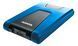 Диск Adata DashDrive Durable HD650 1ТБ USB 3.1 Синій EURO_1135997 фото 2