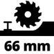 Дисковая пила Einhell TE-CS 190/1 4331005 EURO_1368498 фото 3