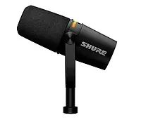 Shure MV7+ K-BNDL 1256769 фото