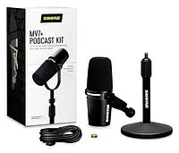 Shure MV7+ K-BNDL 1256769 фото