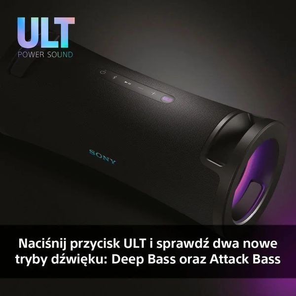Bluetooth-динамик Sony ULT Field 7 SRS-ULT70B черный EURO_1314038 фото