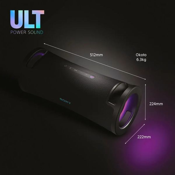 Bluetooth-динамик Sony ULT Field 7 SRS-ULT70B черный EURO_1314038 фото