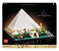 Architecture Lego 21058 Cheops Pyramid 1042841 фото