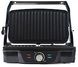 Новый Melissa Electric Grill 16240108 EURO_1323543 фото 5