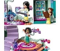 Lego Disney Classic 43215 Зачарованное дерево 1144407 фото