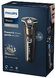 Philips Shaver Series 5000 S5886/38 тример EURO_1285193 фото 4