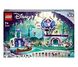 Lego Disney Classic 43215 Зачарований будинок дерев 1144407 фото 1