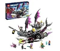 LEGO DREAMZZZZ ™ 71469 Кошмарный беженец 1159378 фото