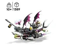 LEGO DREAMZZZZ ™ 71469 Кошмарный беженец 1159378 фото