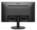 Монітор Philips 241V8L/00 24 Full HD VA 75Hz 4ms EURO_1237650 фото 2