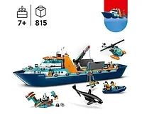 LEGO CITY 60368 Лодзи -Арктический Исследователь 1144448 фото