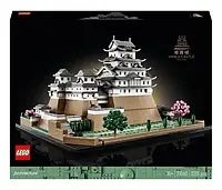 LEGO Architecture 21060 Himeji Castle 1159430 фото