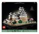 LEGO Architecture 21060 Himeji Castle 1159430 фото 1